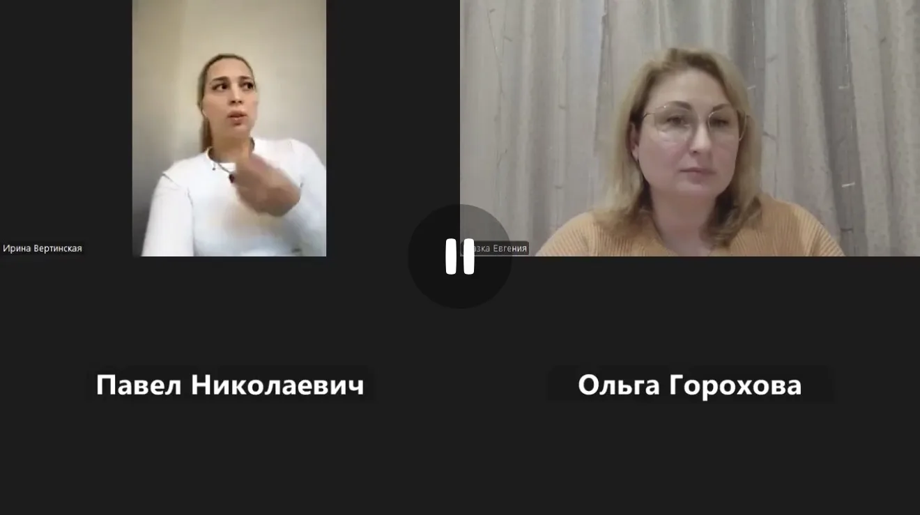 Мы провели по-настоящему глубокий и живой вебинар вместе с Ириной Вертинской — и это бы...
