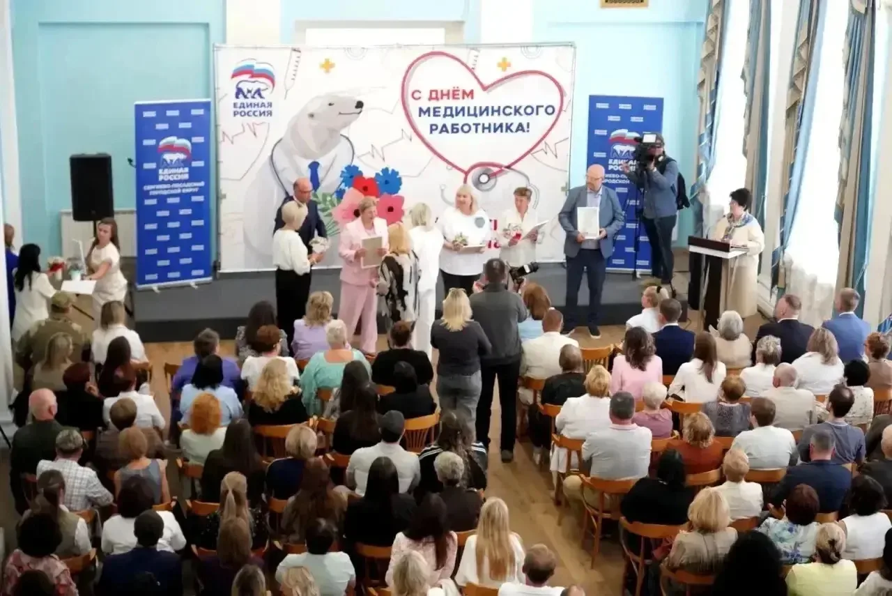 Сегодня организовали большой праздничный вечер, посвящённый Дню медицинского работника....