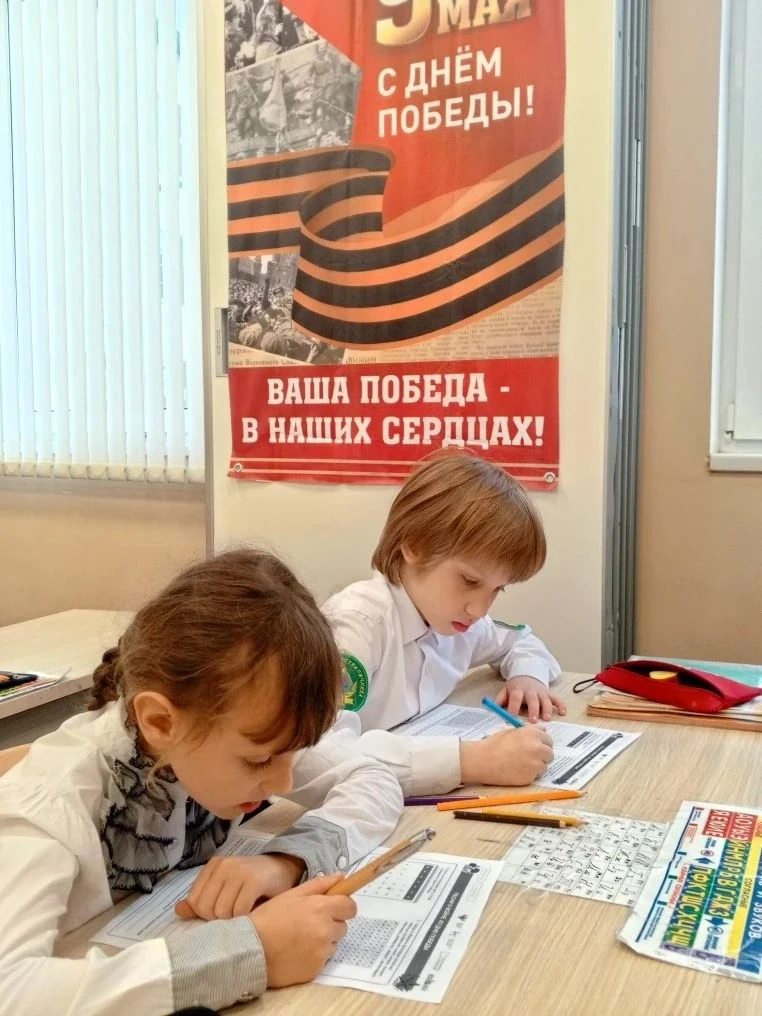 🎶Разговоры о важном в честь Дня Победы всегда наполнены особой торжественностью и глубиной. В этот р
