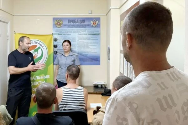 В преддверии Всемирного дня борьбы с наркотиками в УИИ г. Севастополя проведено профилактическое мер