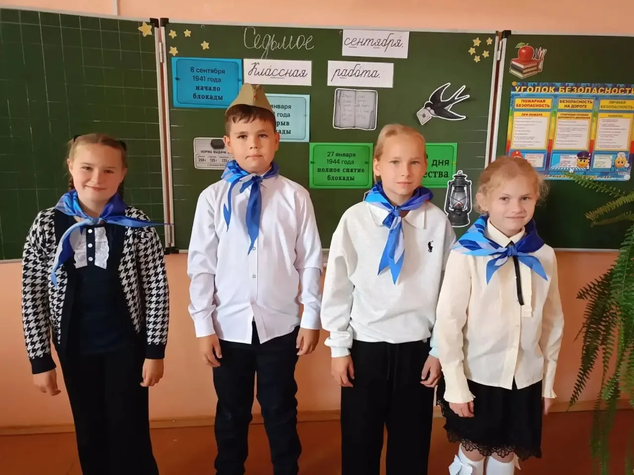 🎉 Традиционное начало недели в нашей школе! 🎉