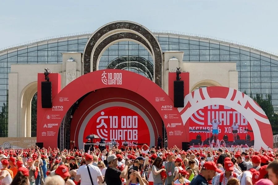 🏃В Москве прошел фестиваль ходьбы «10 000 шагов»