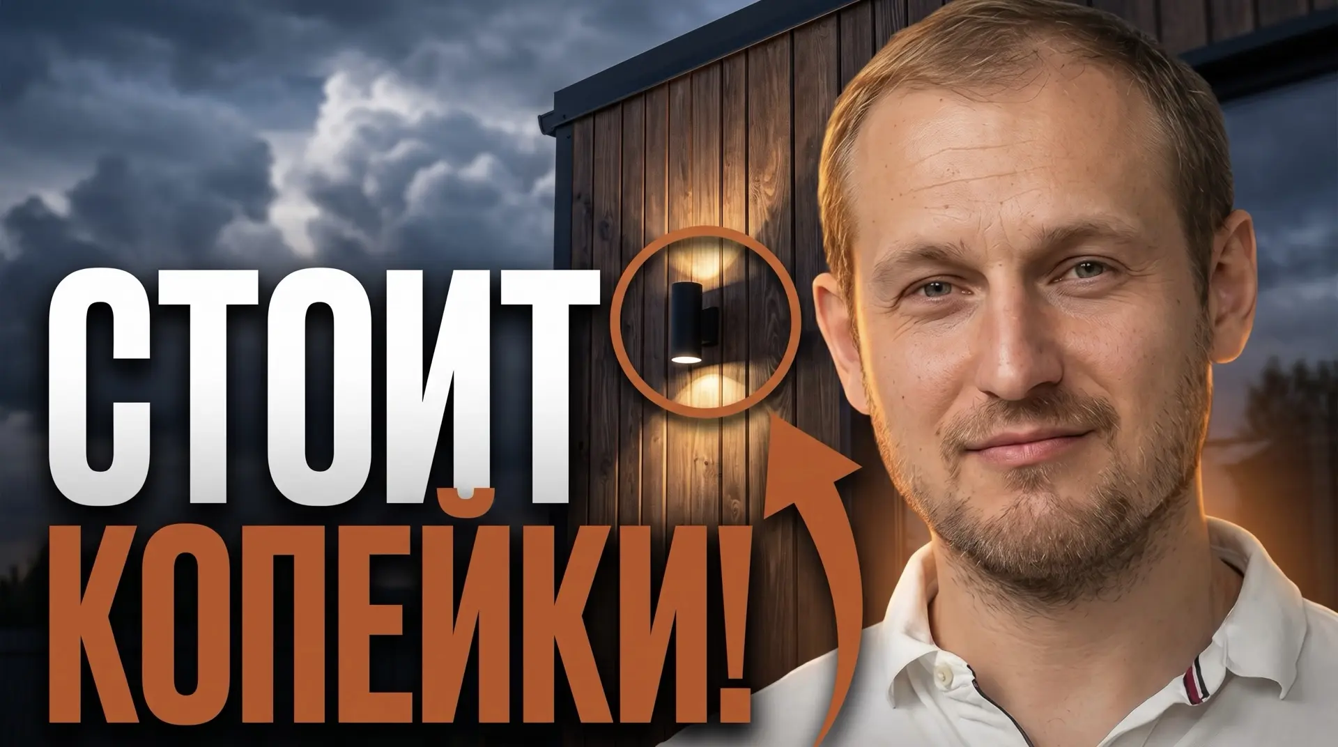 Ребята, привет! 👋

Мы тут на производстве сняли видео про "наболевшее". Вы наверняка замечали, что 