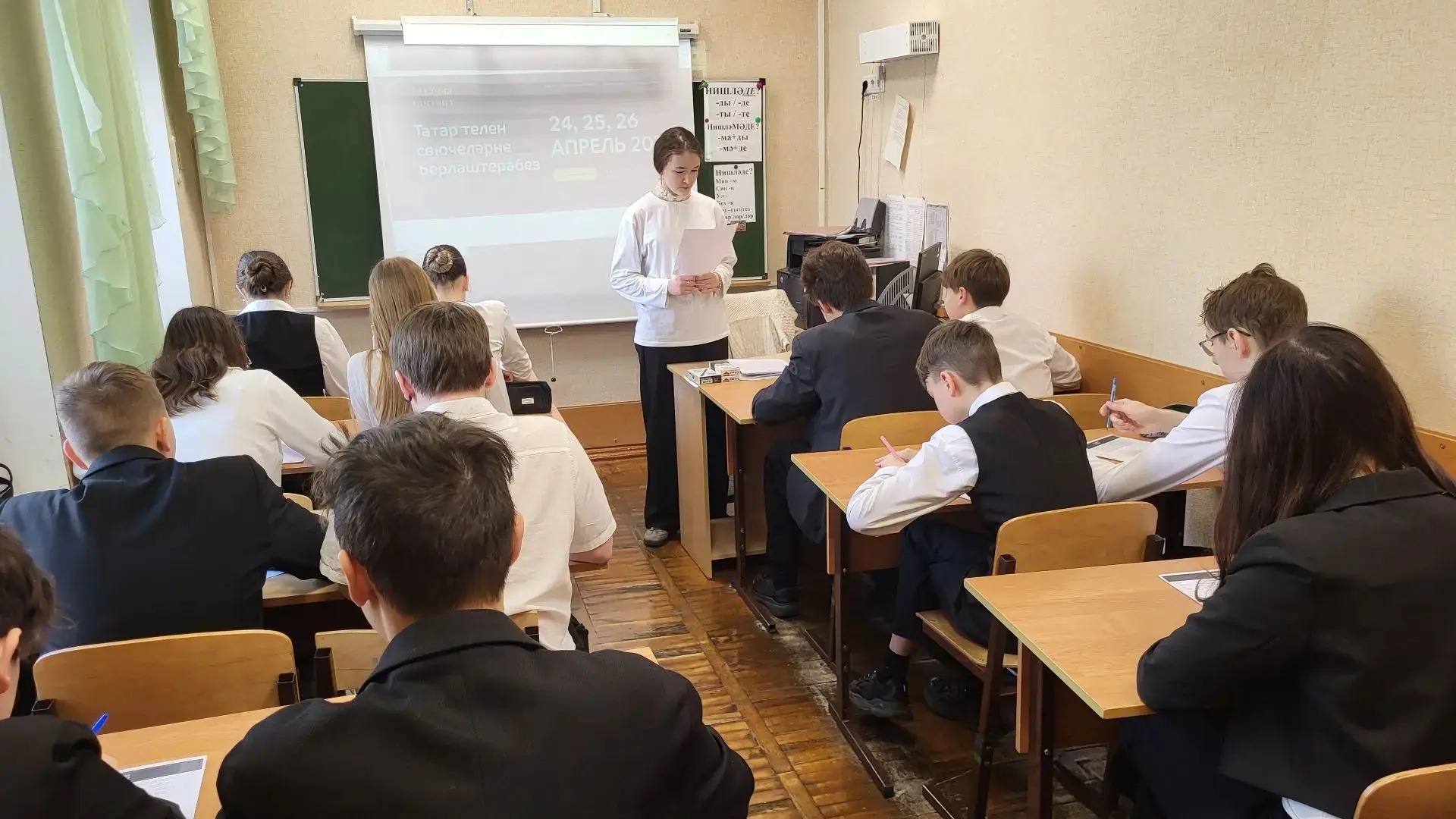 24 апреля 2026 года на базе МБОУ «Гимназия №36» Авиастроительного района г.Казани состо...