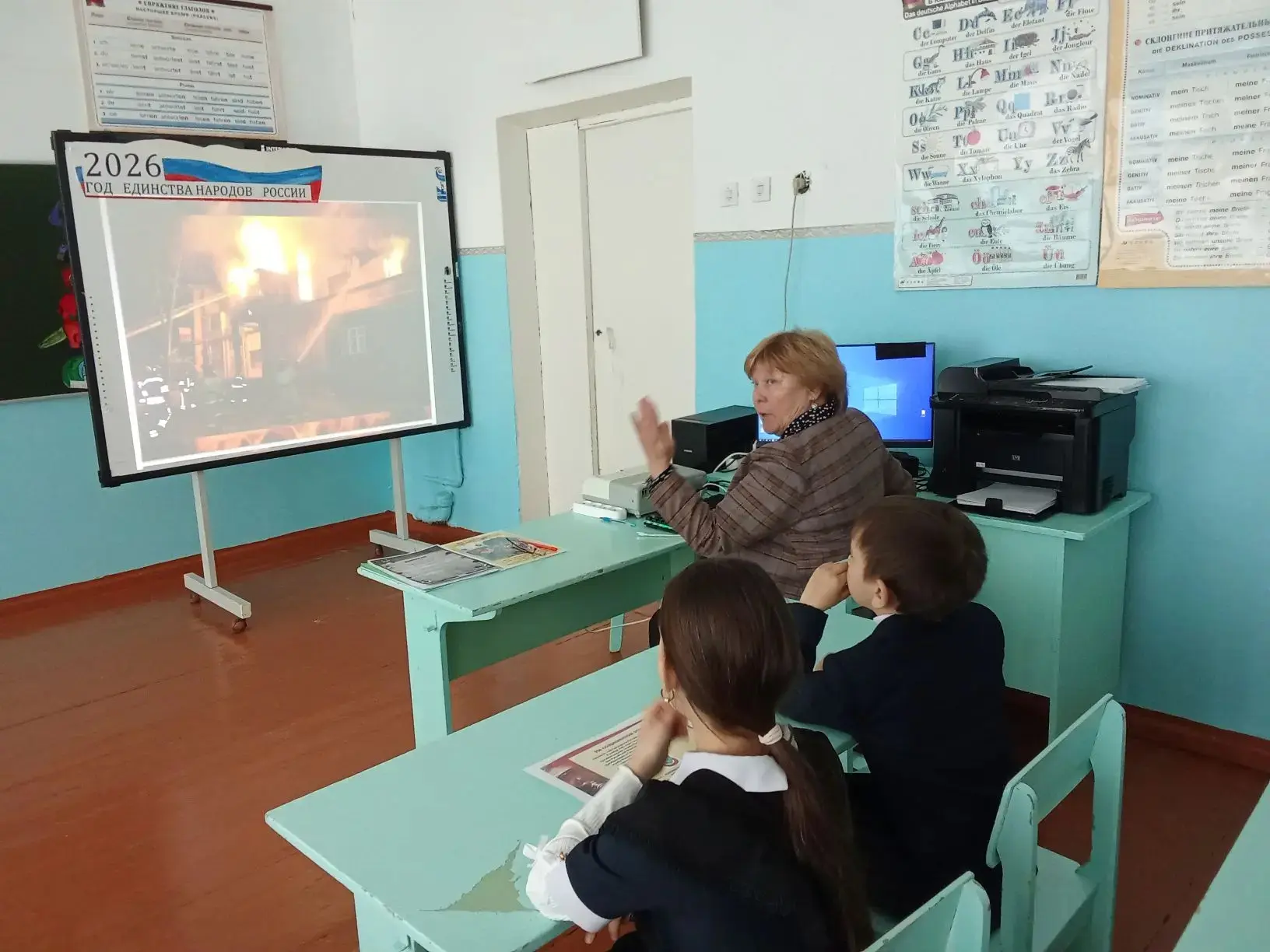 Сегодня в нашей школе прошёл Всероссийский открытый урок культуры безопасности, посвящё...