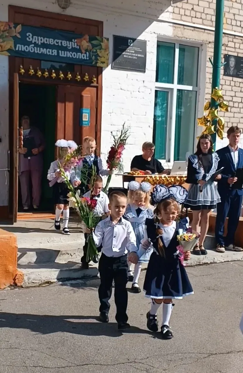 Первое сентября — это всегда немножко волшебство. Для первоклассников — это первый шаг ...