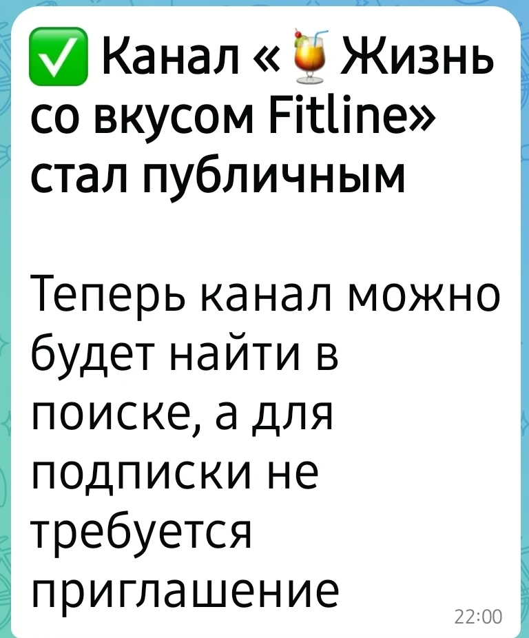 ❤️Сегодня исторический момент: