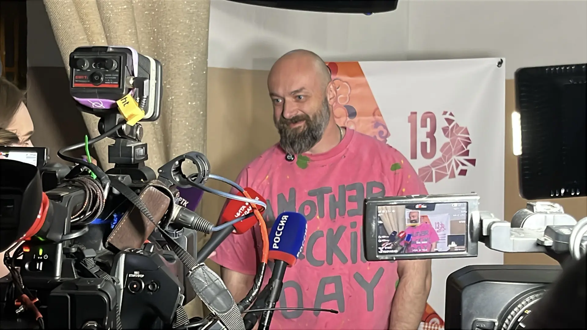 «Мне показали снимки вашего красивого багульника. Я очень надеюсь, что смогу его увидеть и сфотограф