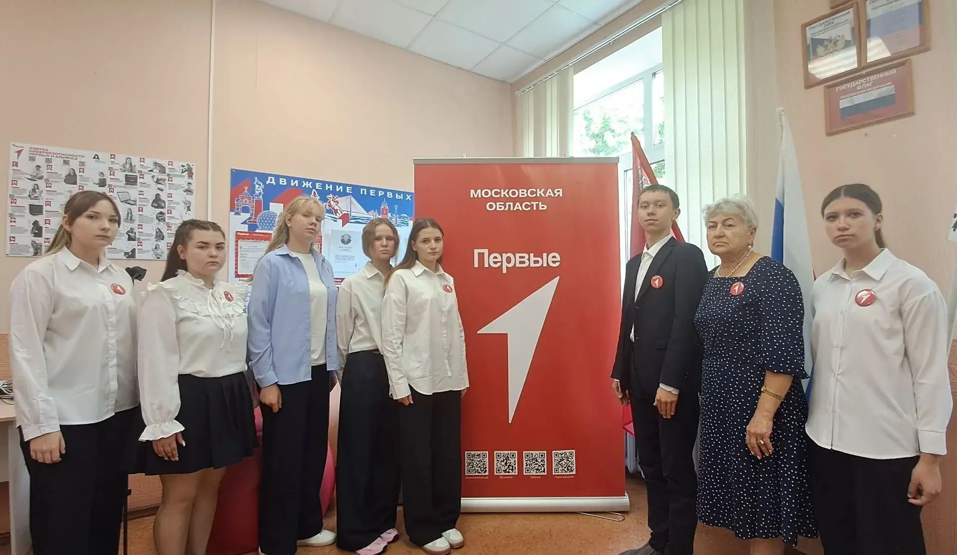2 сентября в МБОУ «Серединская СОШ» состоялось первое установочное заседание первичного...