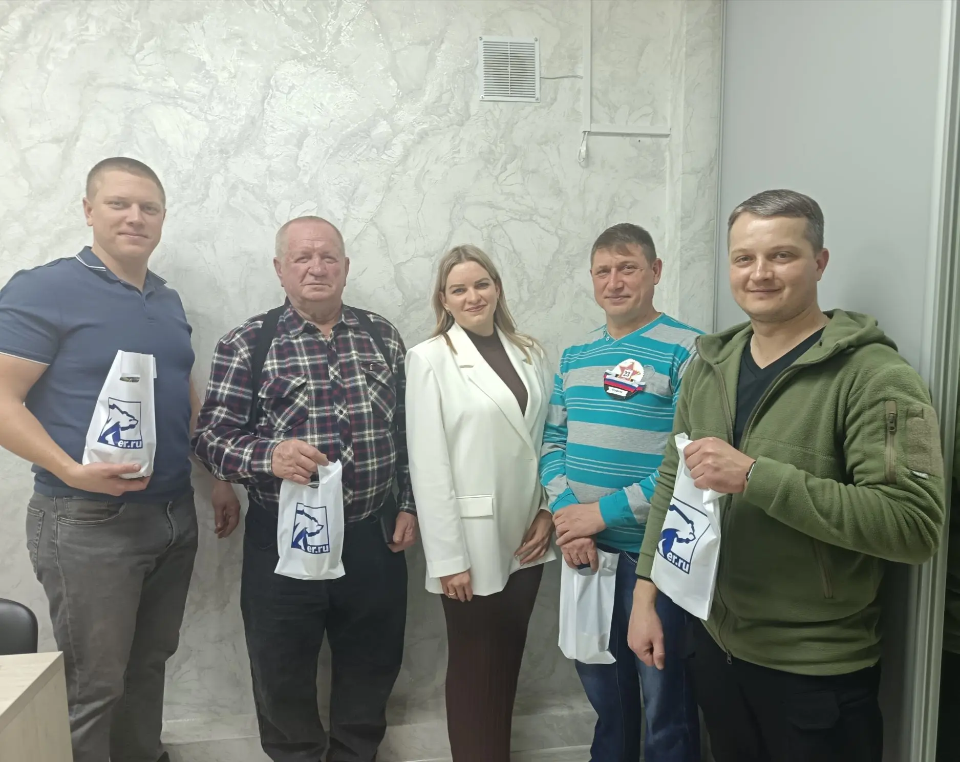 В преддверии Дня защитника Отечества в местном отделении Партии «Единая Россия» состоял...