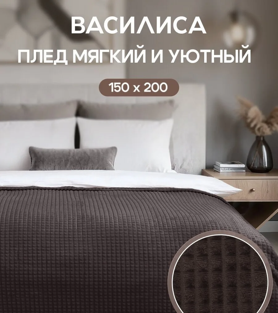 🟡 Яндекс Маркет