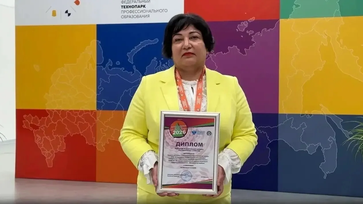 🏆 Победа в конкурсе «Наставничество»

Коллектив педагогов МВА имени К.И. Скрябина и ФГБУ «ВГНКИ» ст
