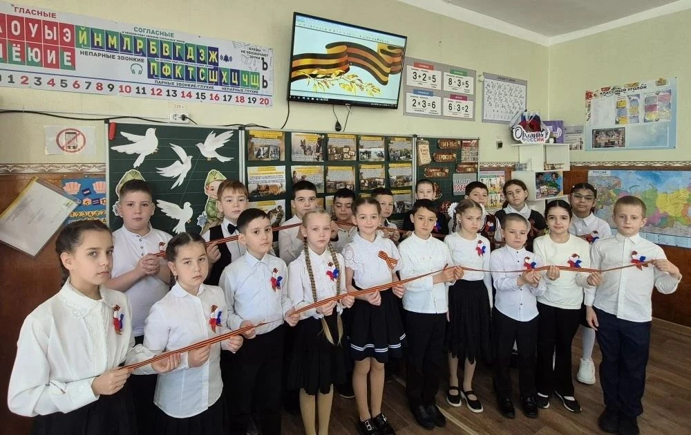 🎖️ Мы — наследники Победы! Ученики нашей школы с гордостью присоединились ко Всероссийской акции «Ге