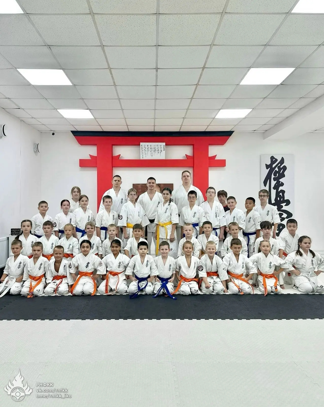 Летний городской лагерь в СК "Росич", г. Краснодар

@rnfkk Российская Национальная Федерация Каратэ 