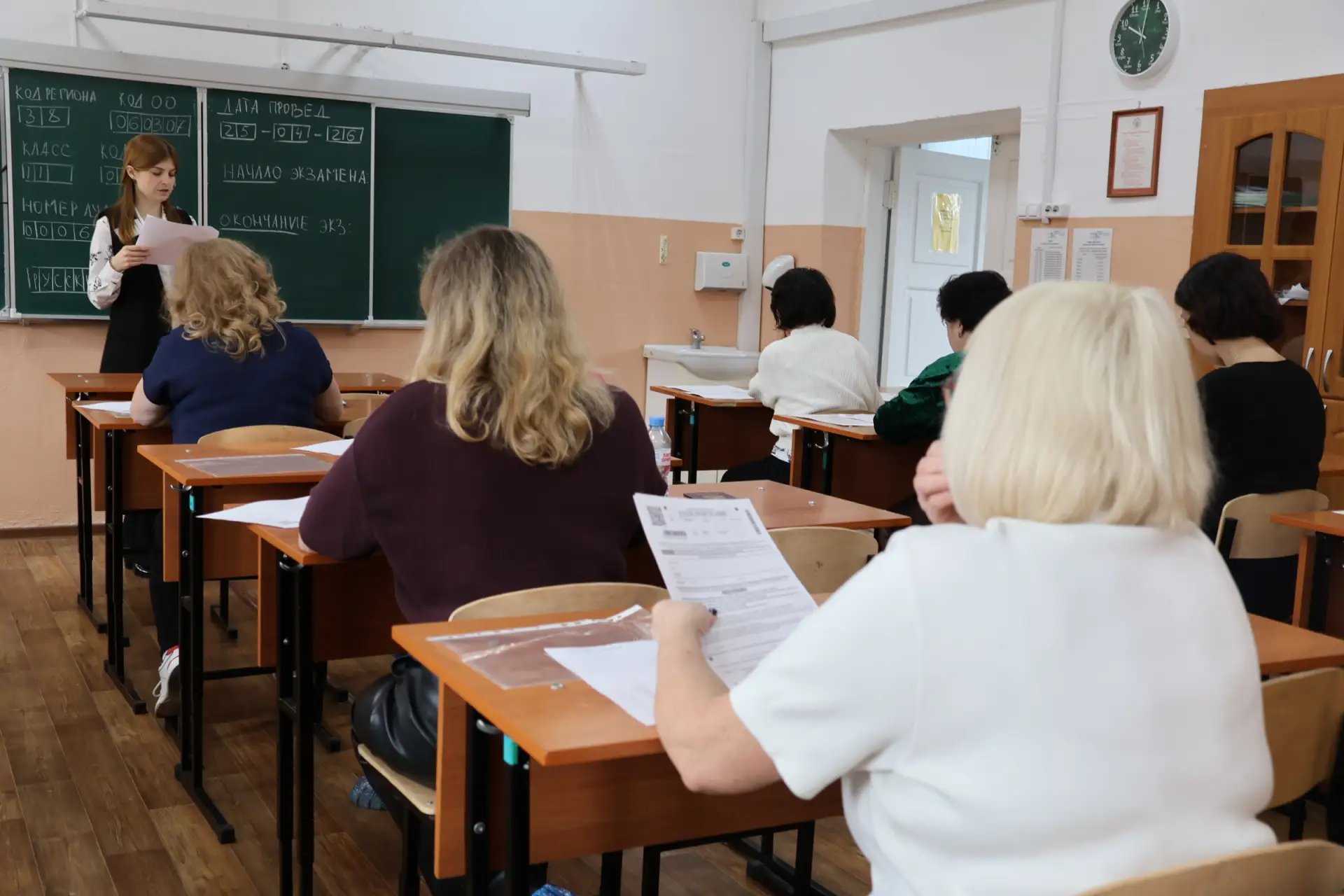 🤝 «Сдаем вместе»: мамы и папы гимназии оказались на месте выпускников  25 апреля в нашей гимназии пр