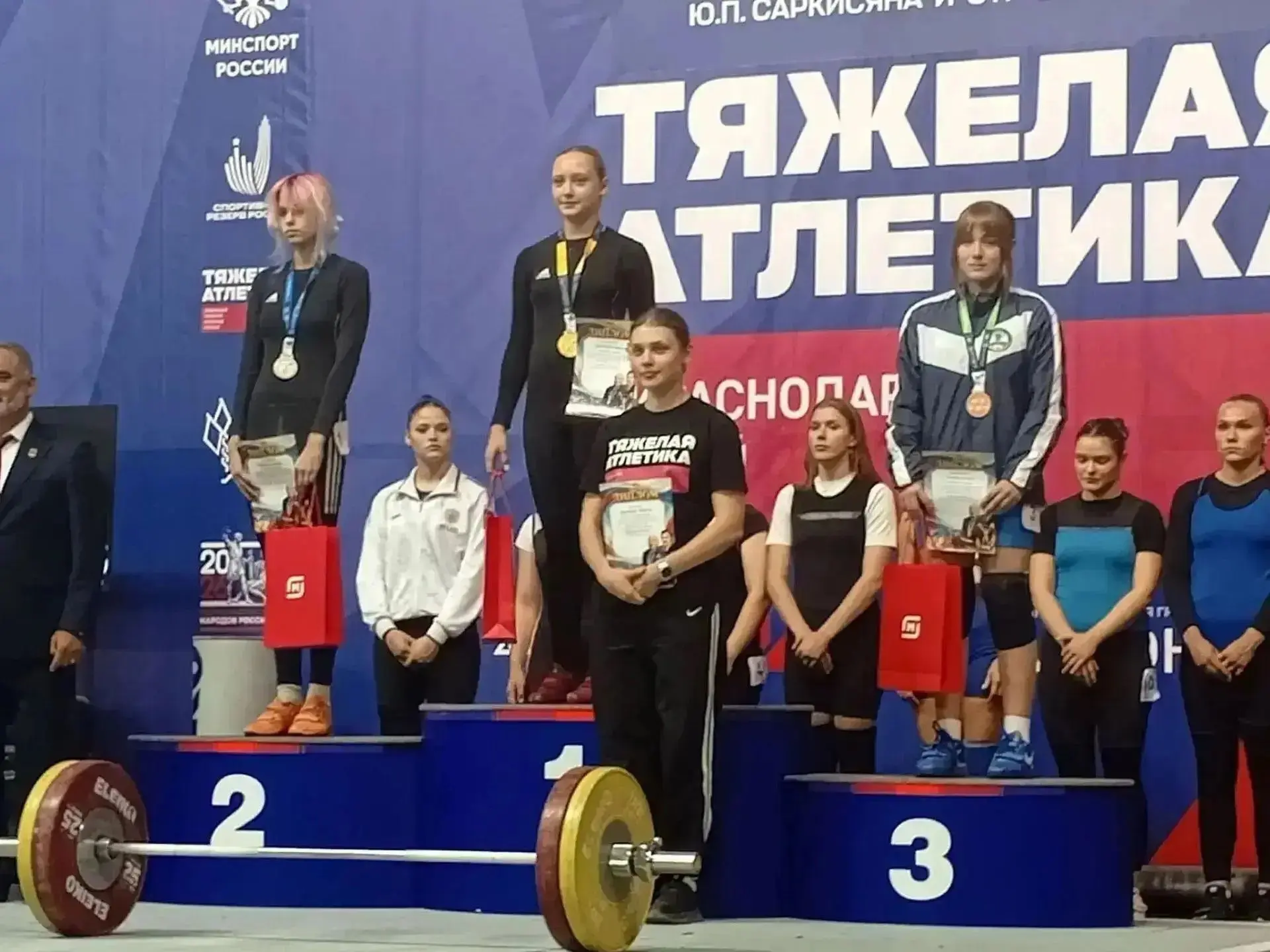 🔥 Спортивные победы района продолжаются!