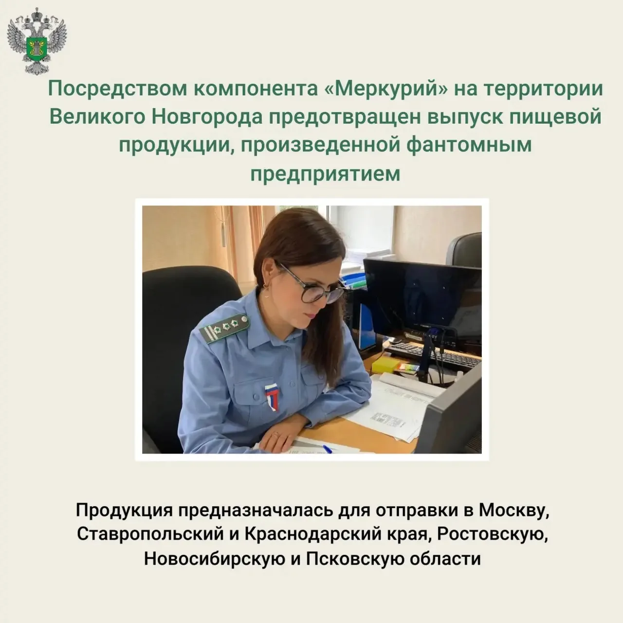 🔗 Подробнее на сайте