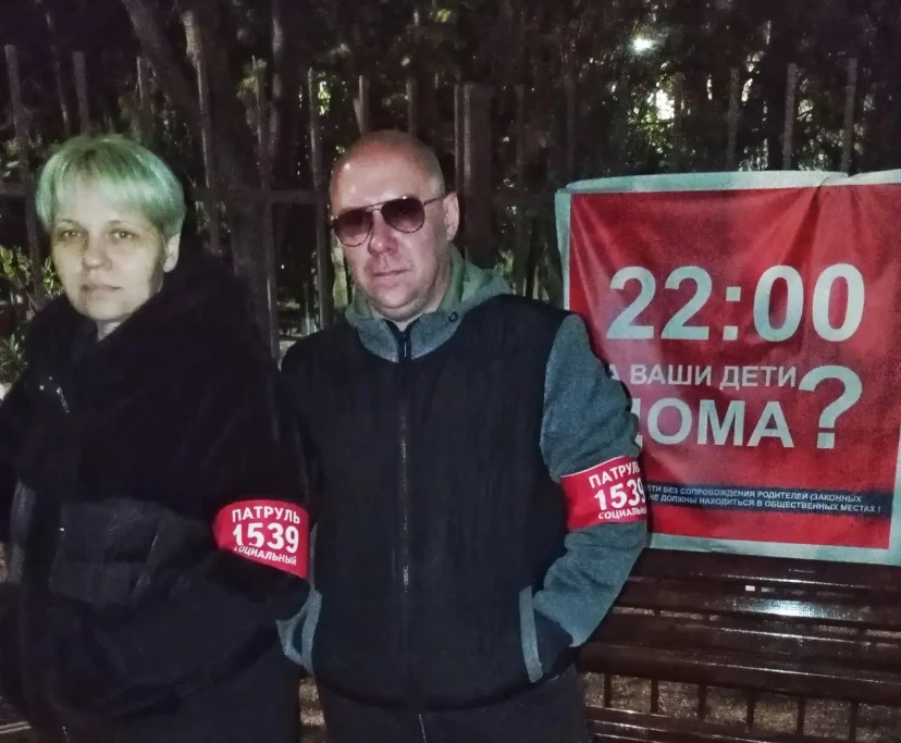 Социальный патруль в действии.  Педагоги МБОУ СОШ № 7 им. Л.И. Севрюкова продолжают контролировать с