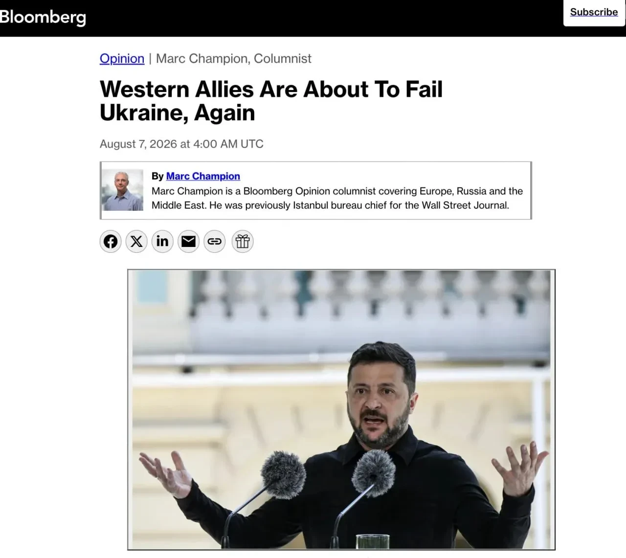 Западные союзники снова рискуют подвести Украину — Bloomberg считает, что над Киевом сг...