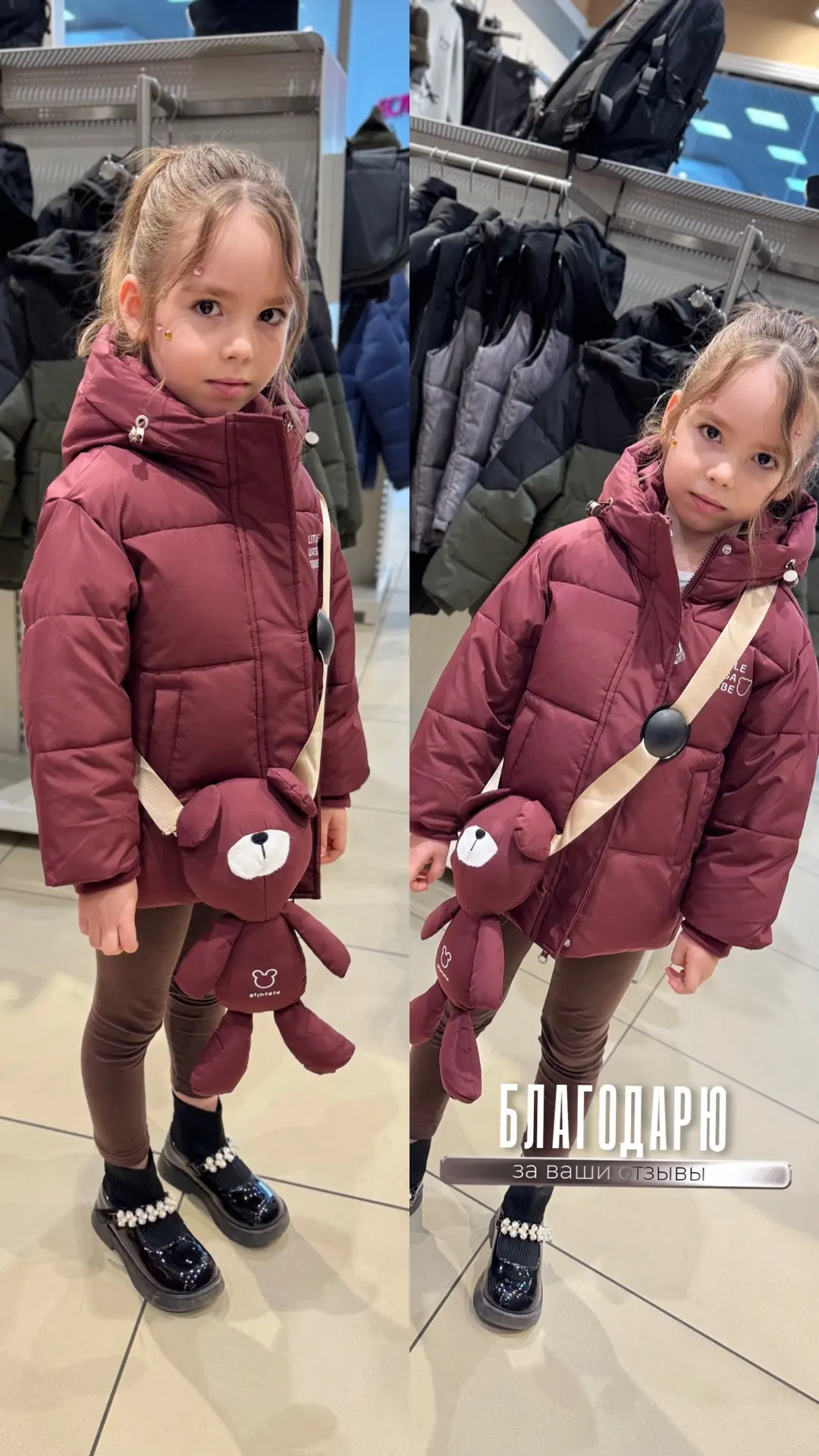 Ну давайте эту модель залайкаем ❤️❤️❤️❤️❤️❤️❤️❤️❤️❤️❤️❤️❤️❤️❤️❤️❤️❤️❤️❤️❤️❤️❤️❤️❤️❤️❤️❤...