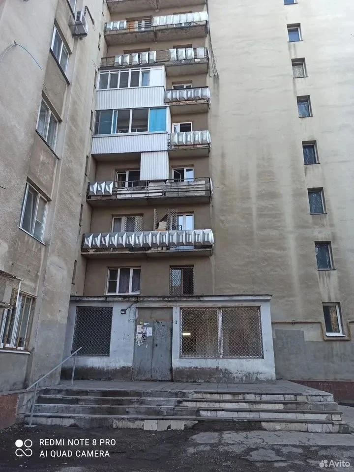 Объявления Самары и Самарской области