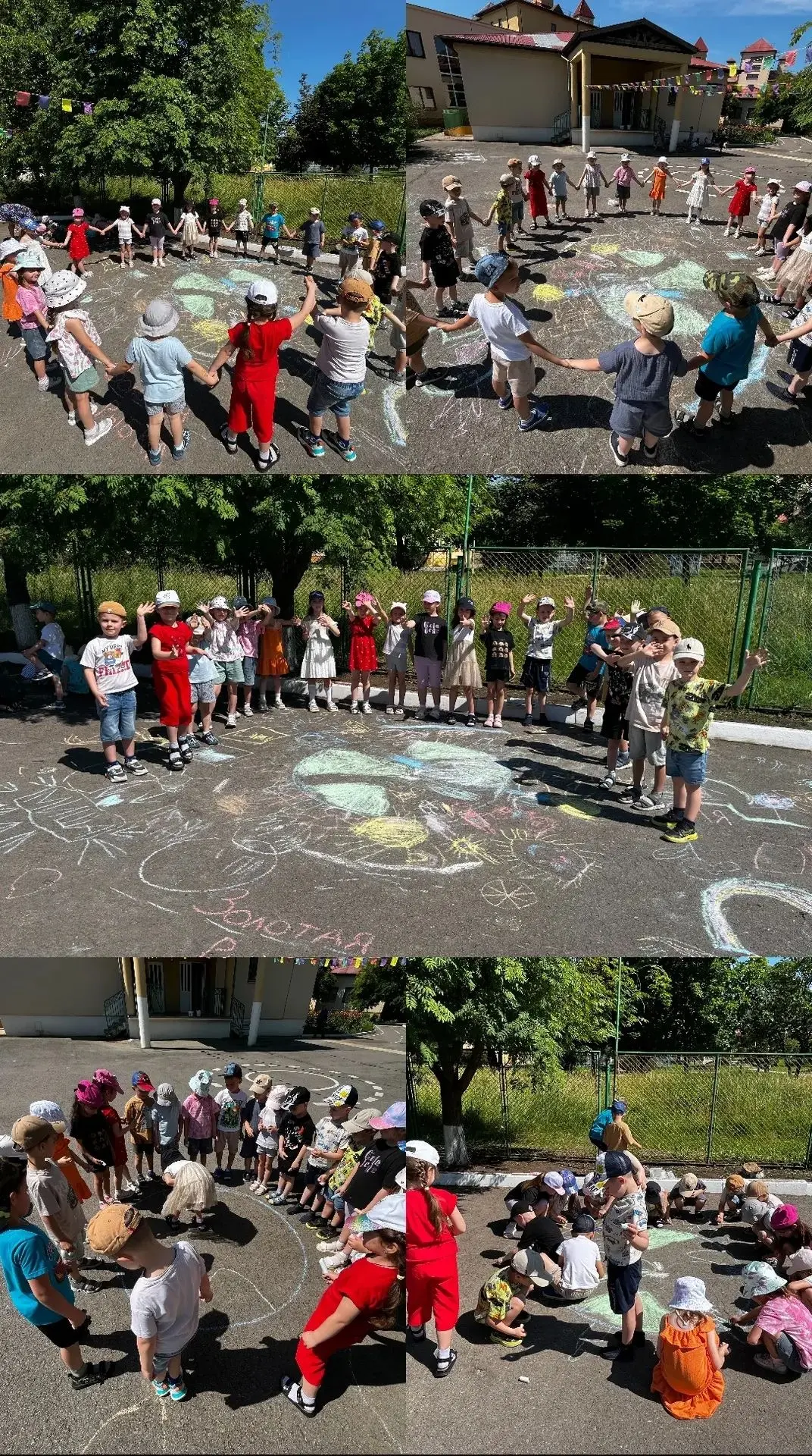 🎨 Конкурс рисунков на асфальте «Моя Россия» 
 
🇷🇺 День России — государственный праздник, который