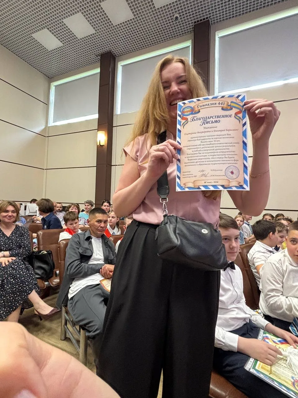 🎉🎉🎉Праздник окончания начальной школы прошел в гимназии среди учащихся 4 классов ☀Самый жаркий майск