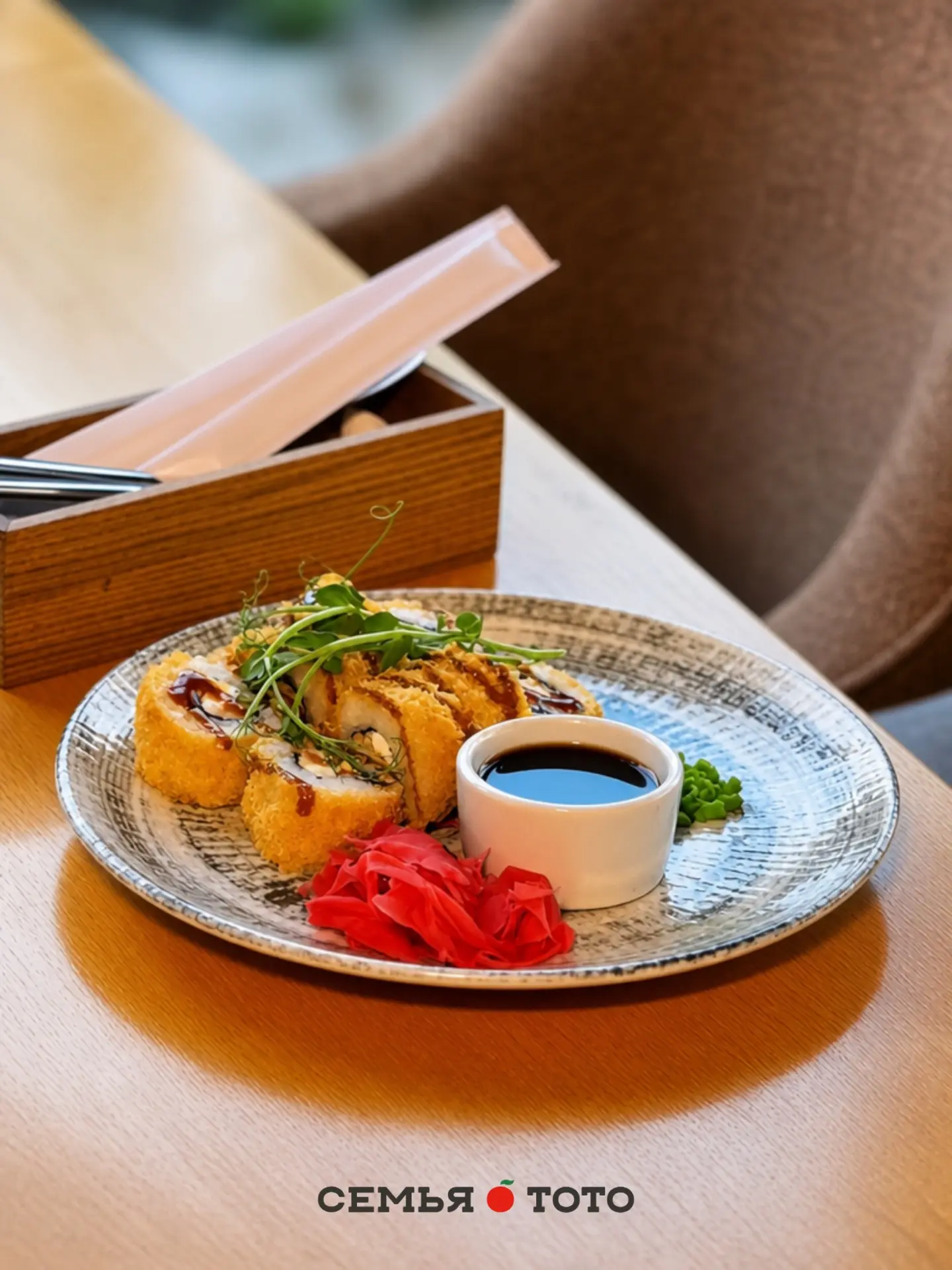 Роллы «Эби темпура» – это про хруст и нежность в одном кусочке 🍣