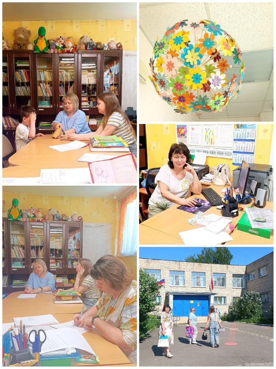💫 В гости с заботой о детях.