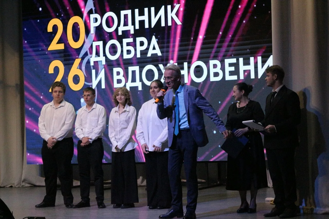 «Родник добра и вдохновения»  21 мая сцена районного Дома культуры наполнилась волшебством музыки: д