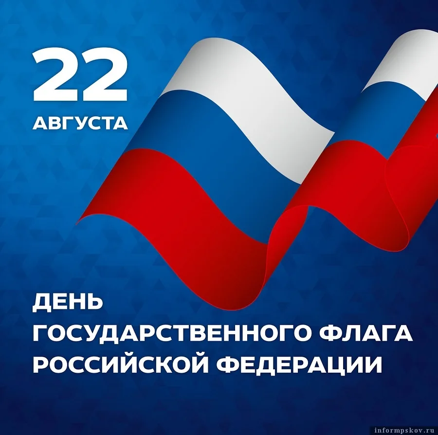 Уважаемые коллеги!