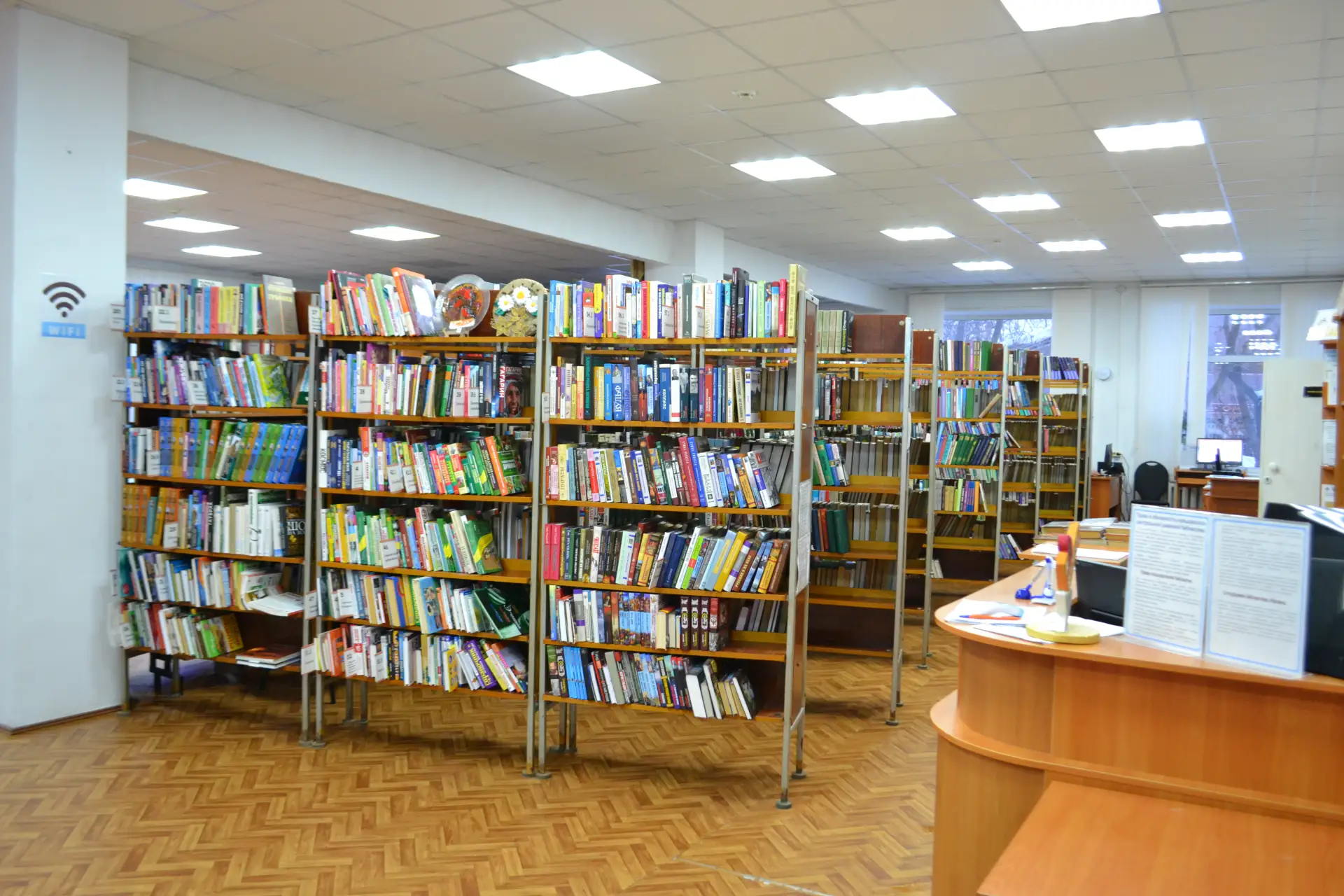 Сегодня празднуется Общероссийский день библиотек 📚  31-й год подряд Россия отмечает этот праздник. 