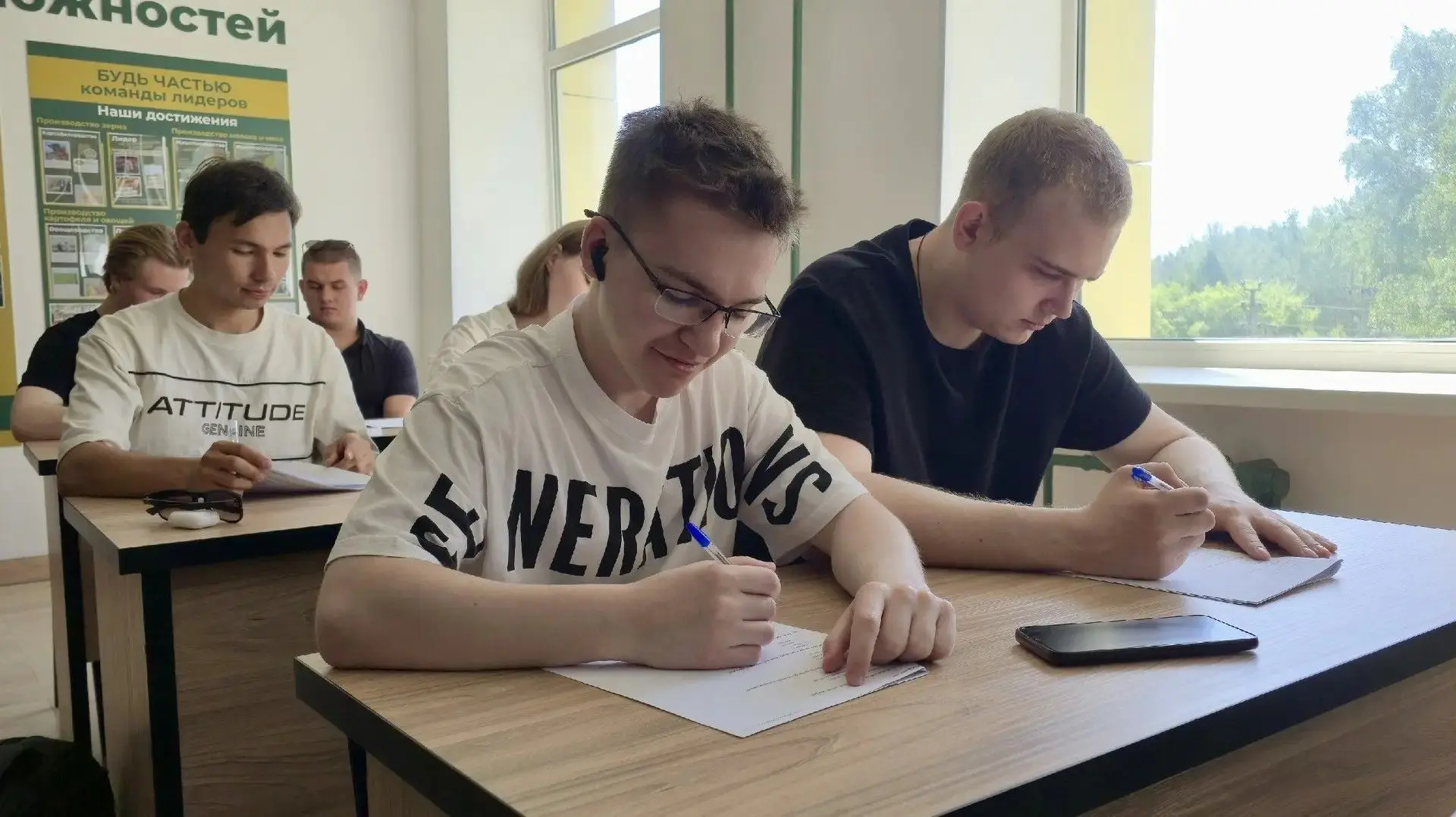 Аграрный институт ТюмГУ присоединился к Всероссийскому аграрному диктанту. Свои знания ...