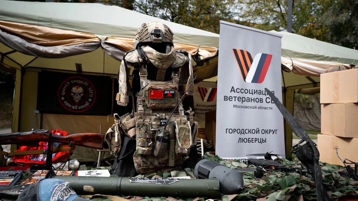 Члены Люберецкого отделения Ассоциации ветеранов СВО совместно с молодежным центром «Ли...