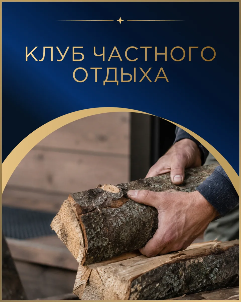 Меня часто спрашивают, кто за всем этим стоит. Отвечаю честно: пока во многом - я сам.