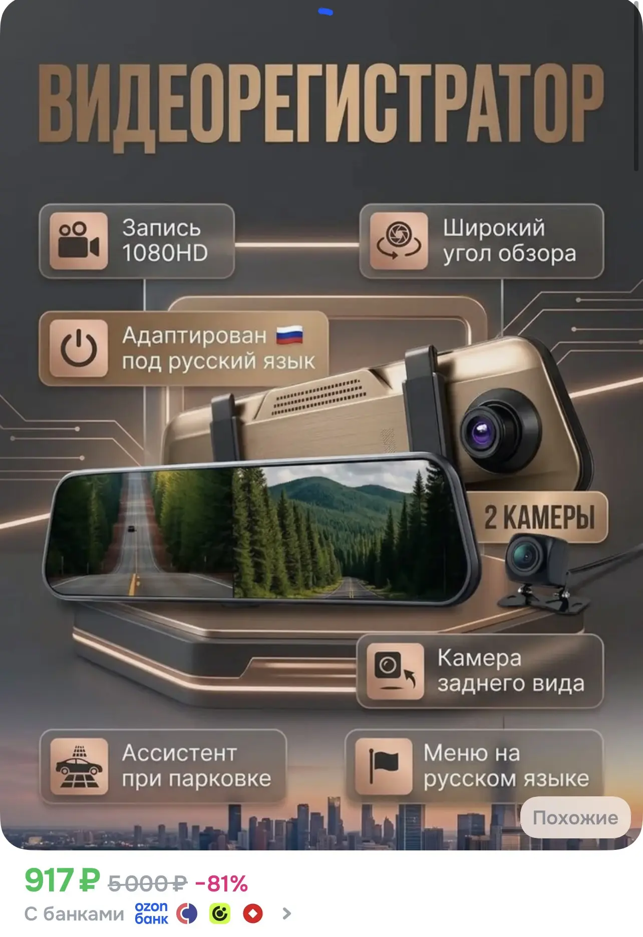 Ссылка тут