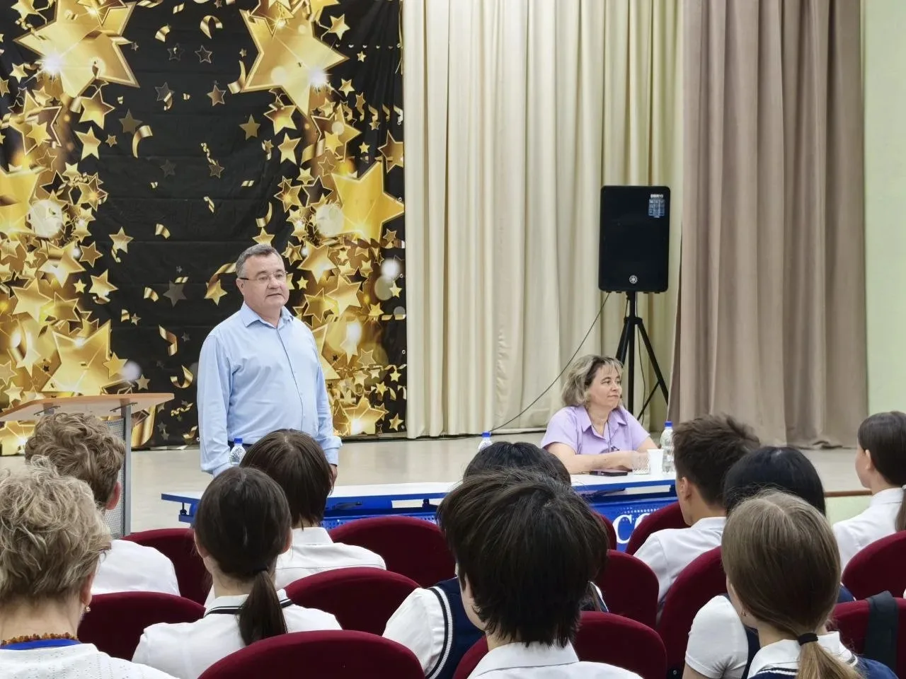 В рамках регионального проекта «Создание условий для легкого старта и комфортного веден...