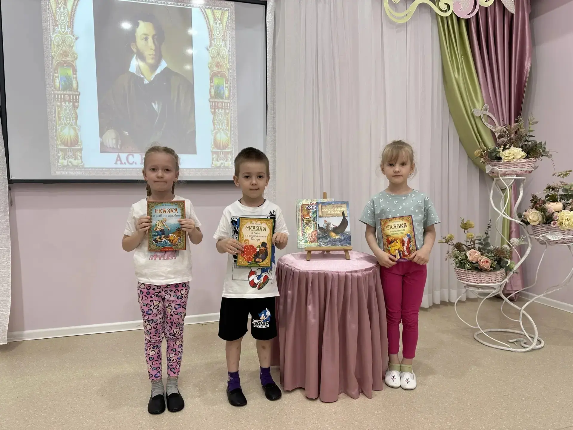 В нашем детском саду прошла увлекательная литературная викторина, посвящённая творчеств...