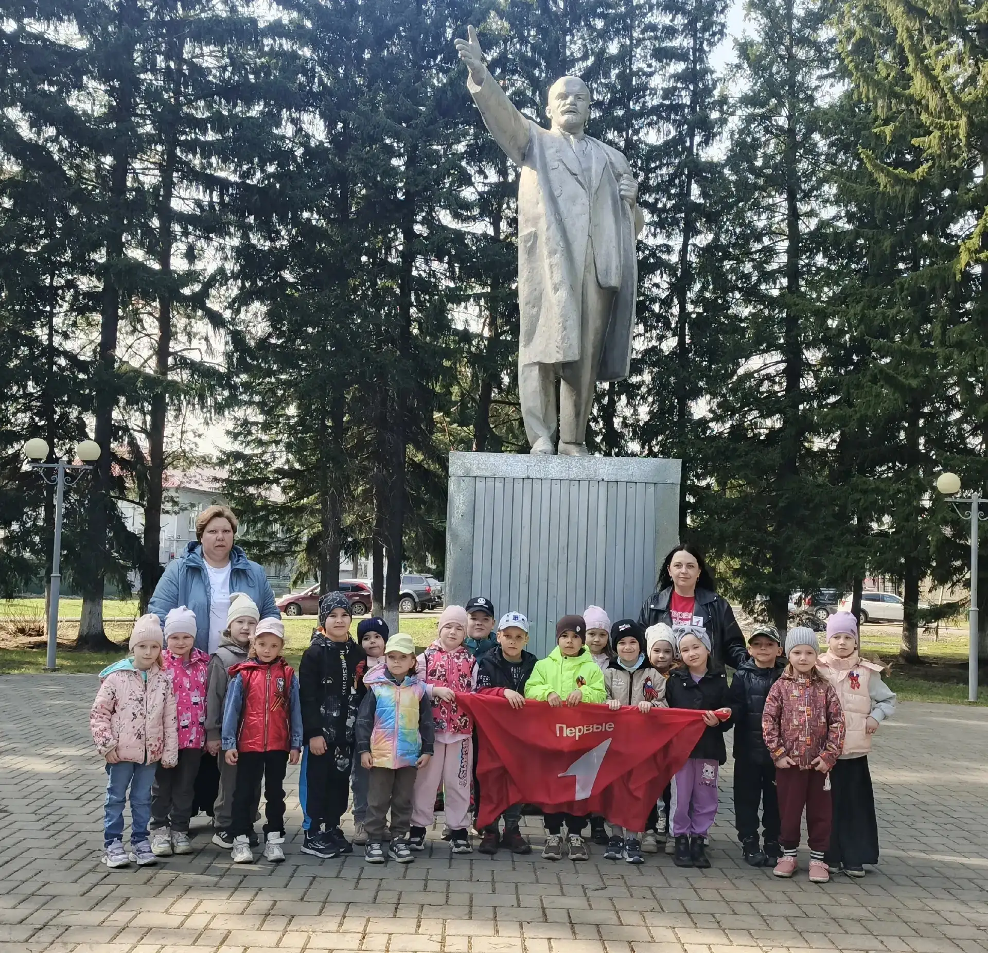 19 мая - День детских общественных организаций в России. 🇷🇺