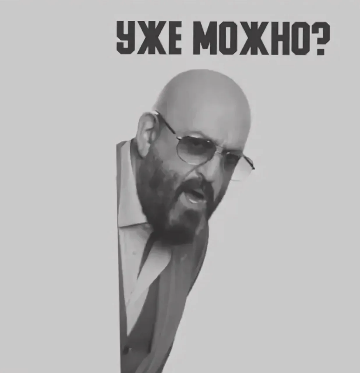 Налога на сверхприбыль банков не будет, НМТП будет продан⚡️Итоги дня