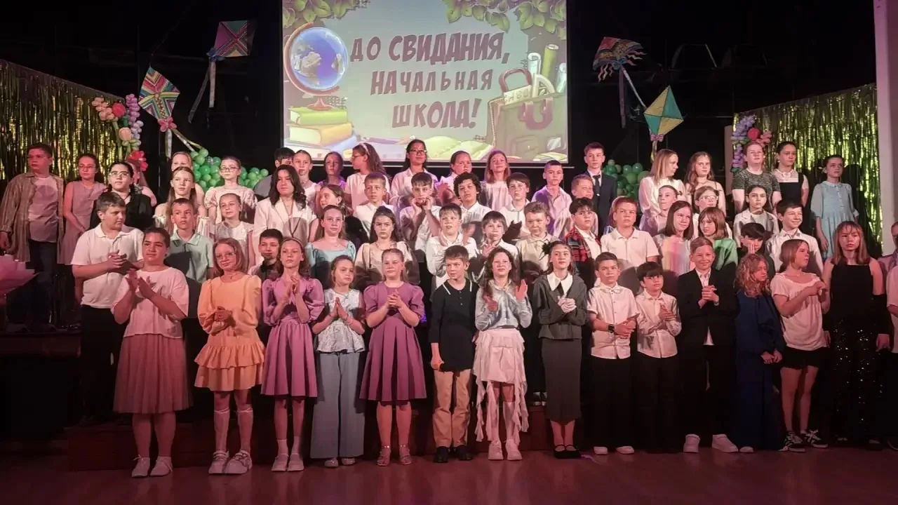 🎈 Прощание с детством: выпускной 4 классов подарил «Мэри Поппинс» на сцене  🎭 Вчерашняя пятница стал