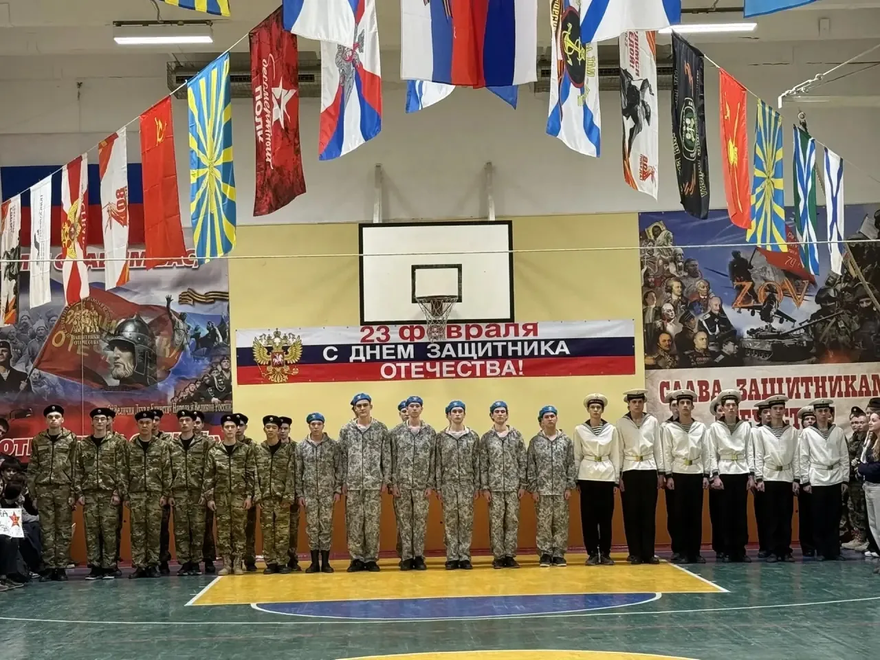 «А ну-ка, парни!-2026»: Масштабный военно-спортивный праздник в честь Дня защитника Отечества🇷🇺

В