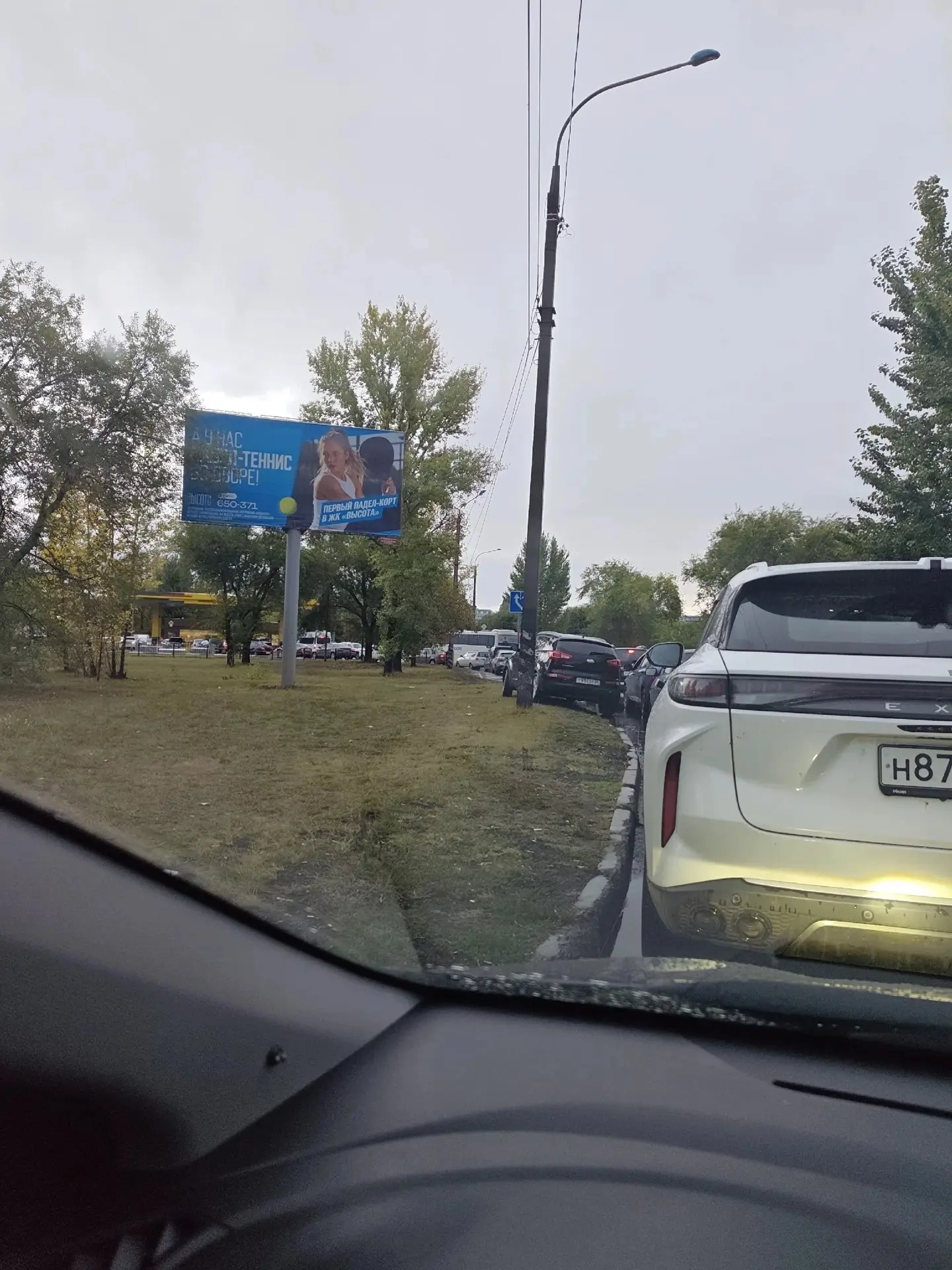 Всем здравствуйте.