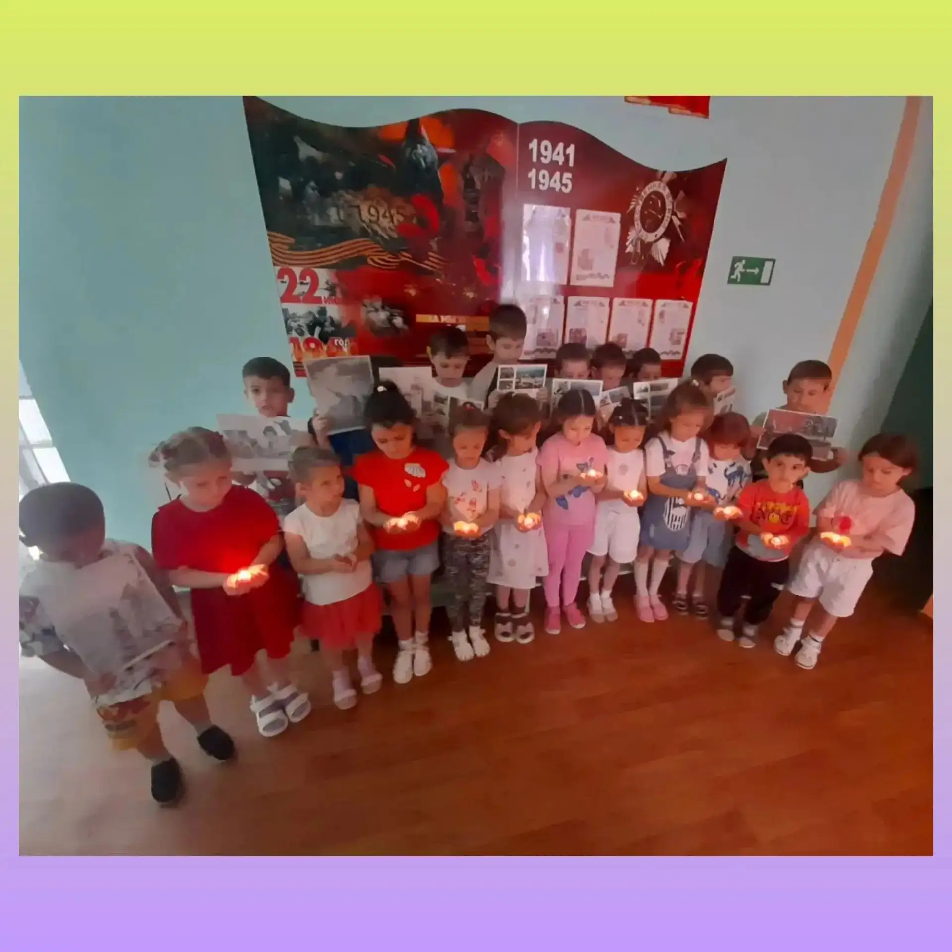 22 июня — День памяти и скорби🕯️
Сегодня мы склоняем головы в память о тех, кто отдал свои жизни в 