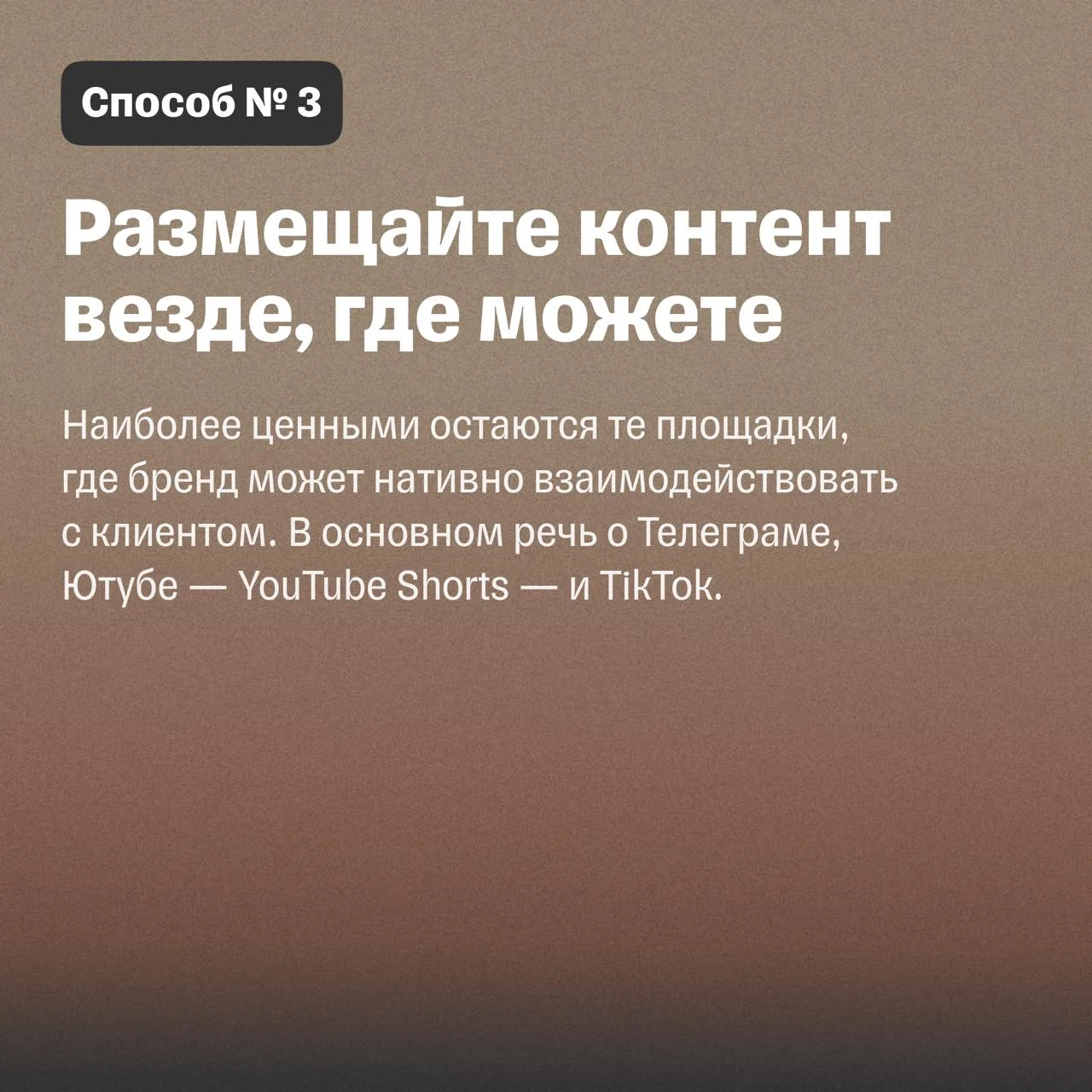 😤 Сайт не работает, Телеграм не грузит: как сохранить продажи в эпоху белых списков