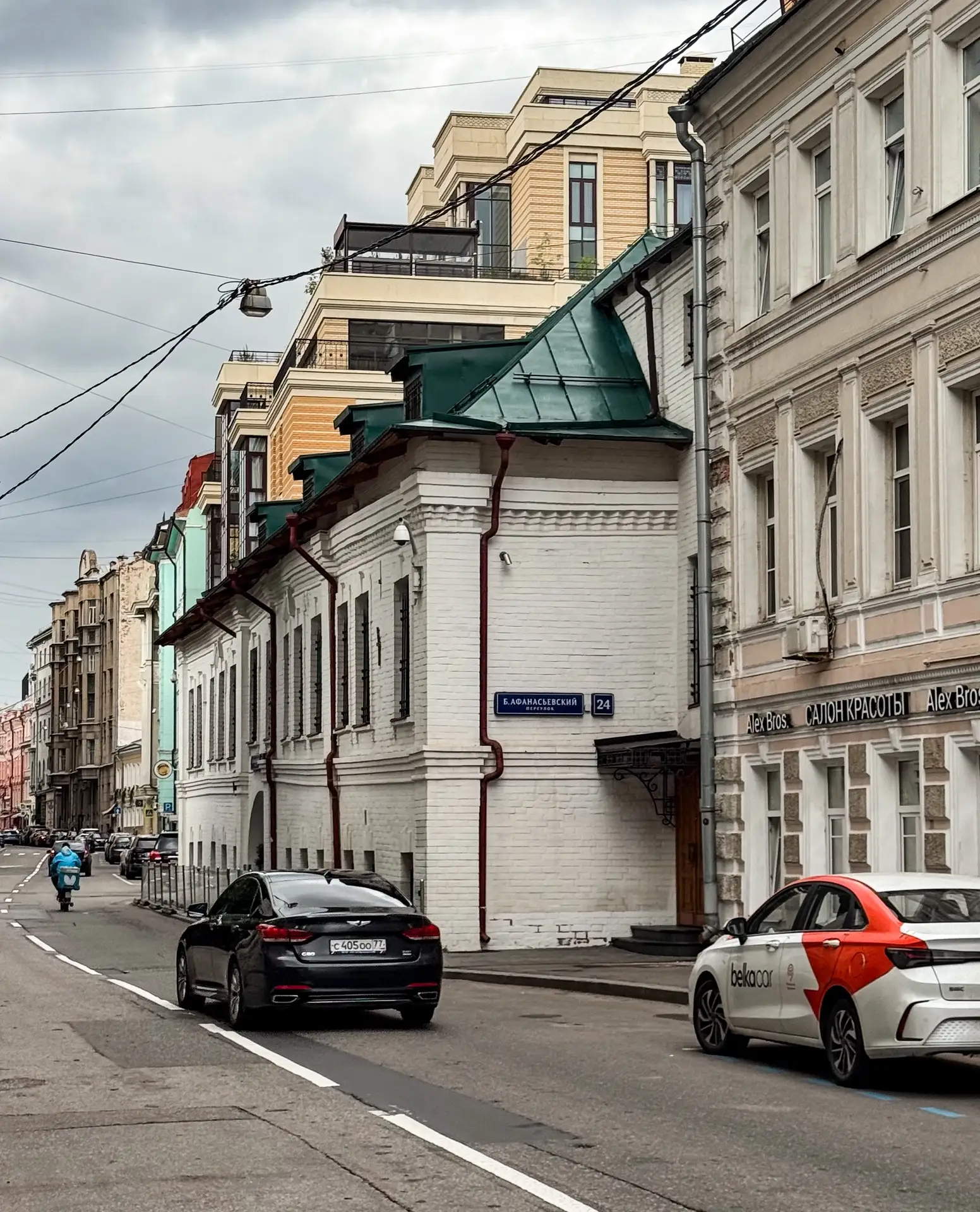 Самая дорогая серебряная монета русской нумизматики - Константиновский рубль.  Ее стоимость - 2,6 ми
