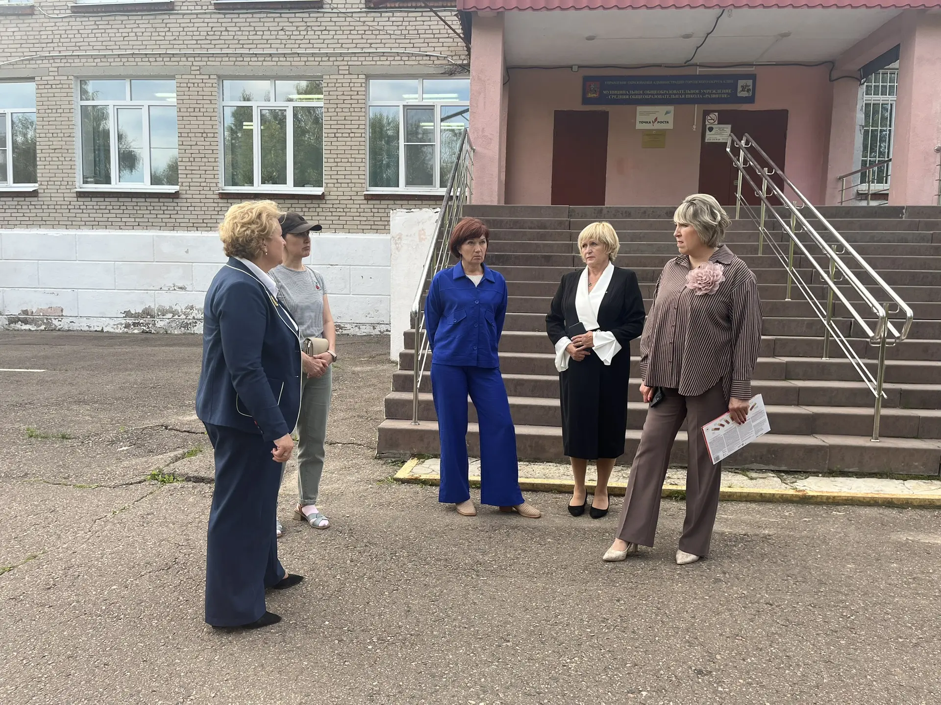 Встречи с жителями на территории городского округа - важная работа, которая нацелена на...