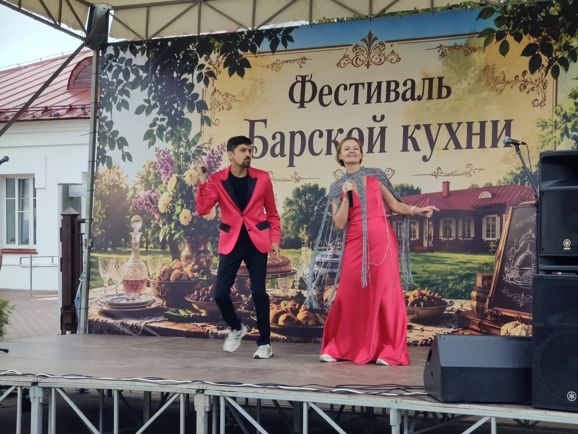 В Аксаково с размахом прошёл гастрономический фестиваль «Барская кухня»