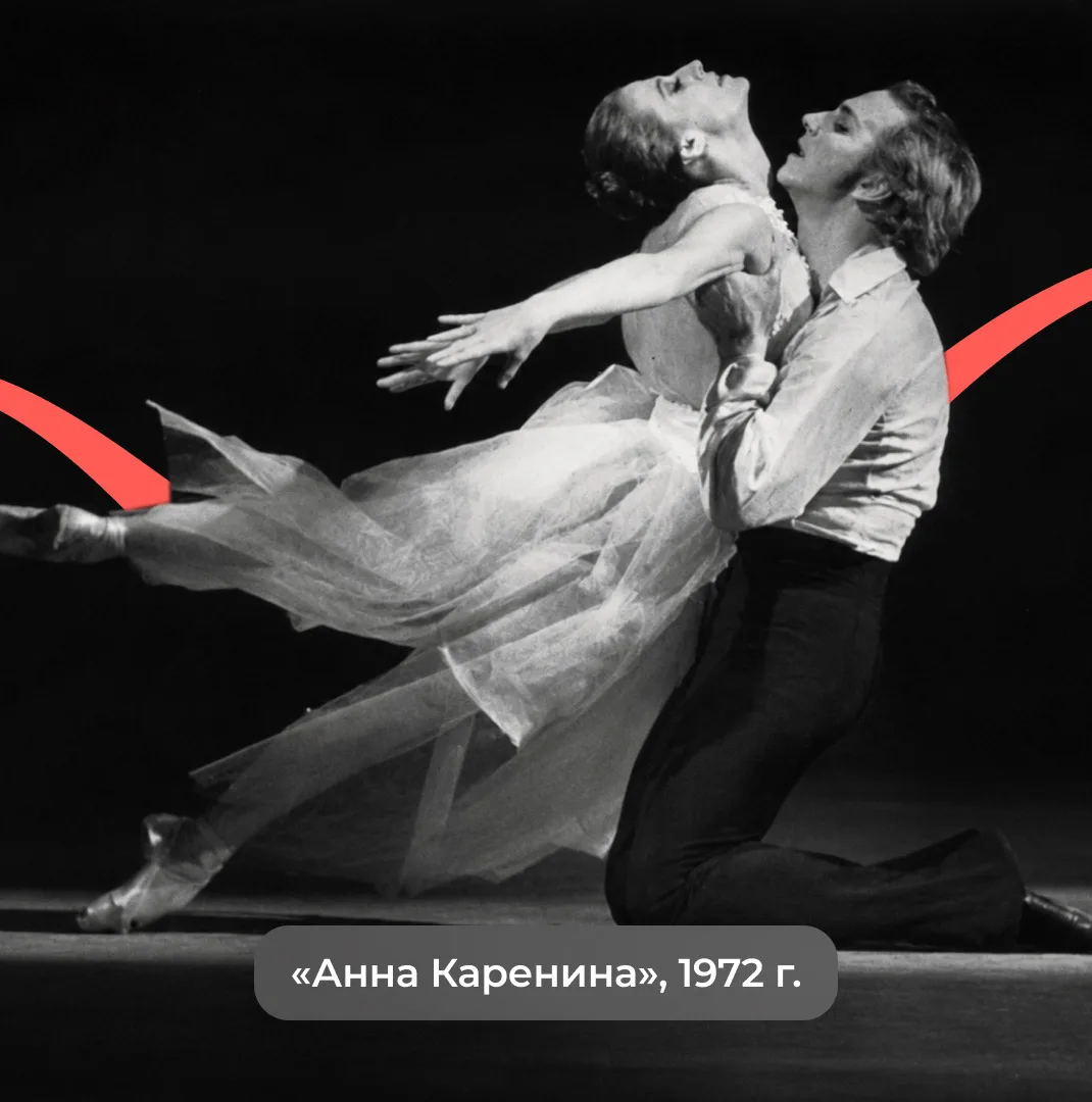 Изображение 5 к публикации «Узнай Москву»