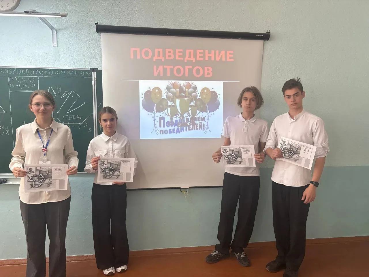 19 марта в нашей школе в рамках Недели математики состоялся «Математический турнир» для учащихся вос